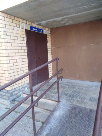 EntranceOutside