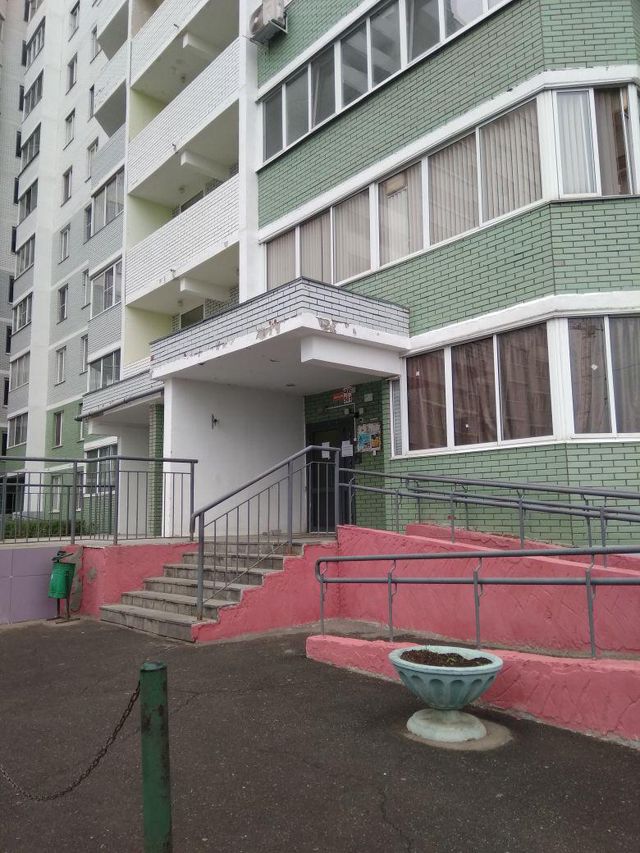 Facade
