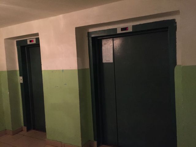 Lift