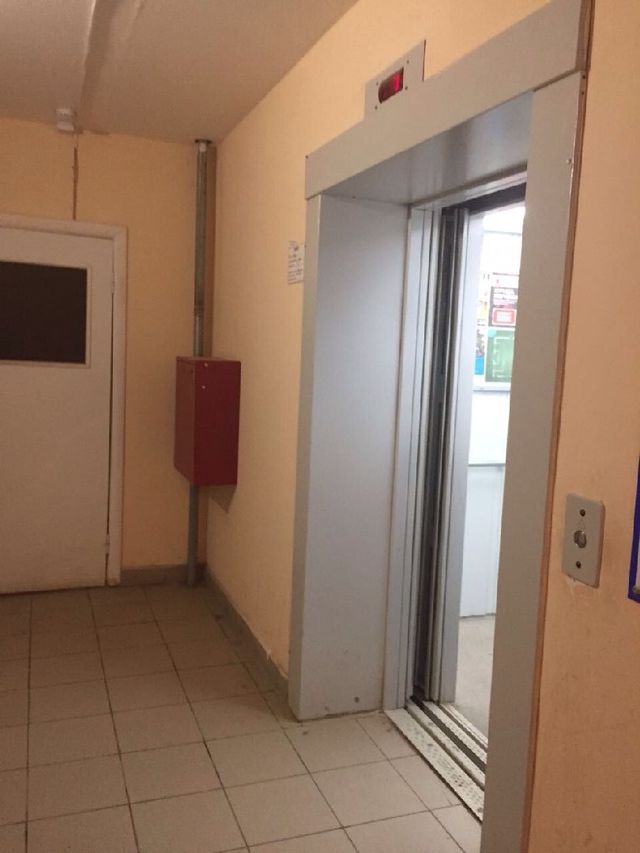 Lift