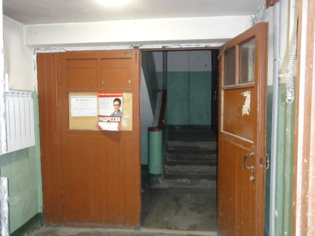 EntranceInside