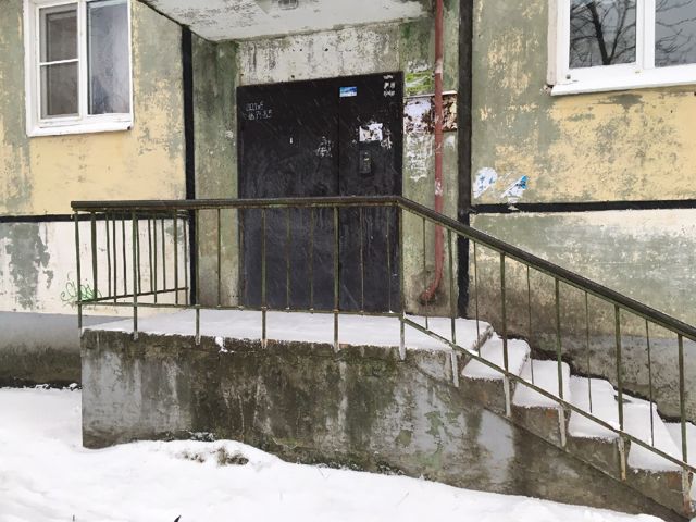 EntranceOutside
