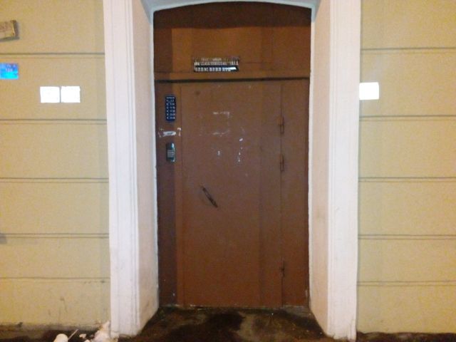 фото дома