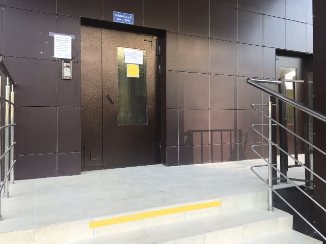 EntranceOutside