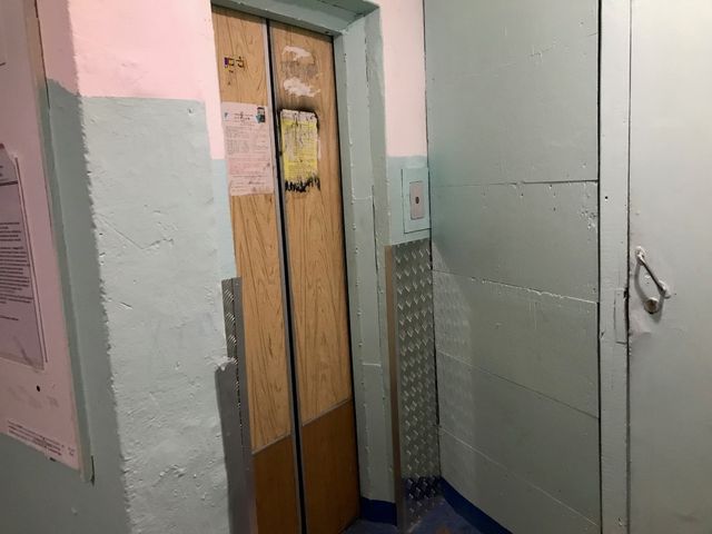 Lift
