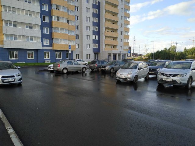 Territory