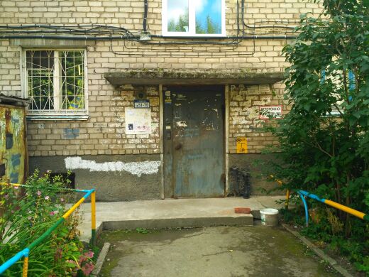 фото дома