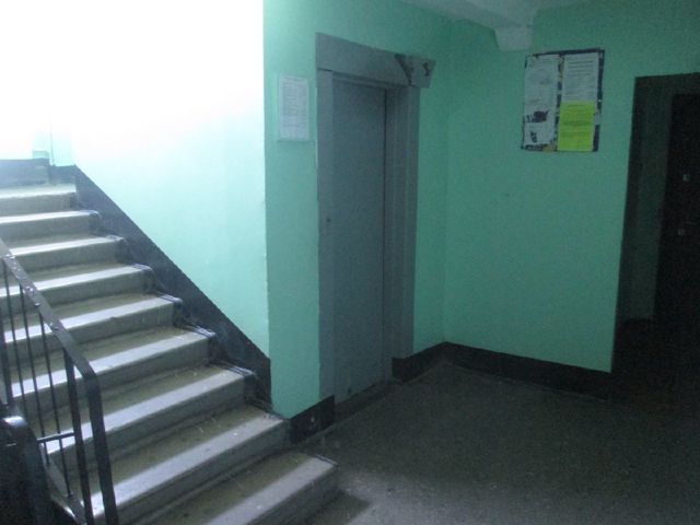 Lift