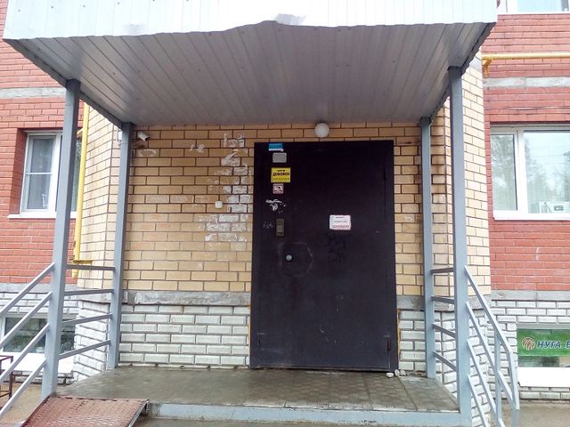 EntranceOutside
