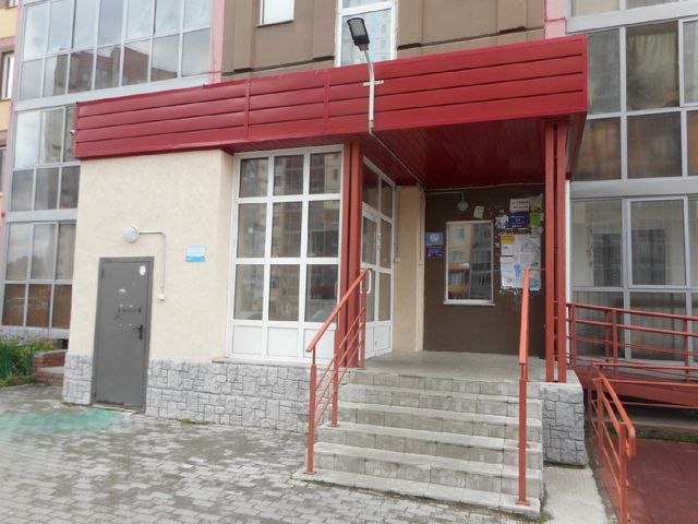 EntranceOutside