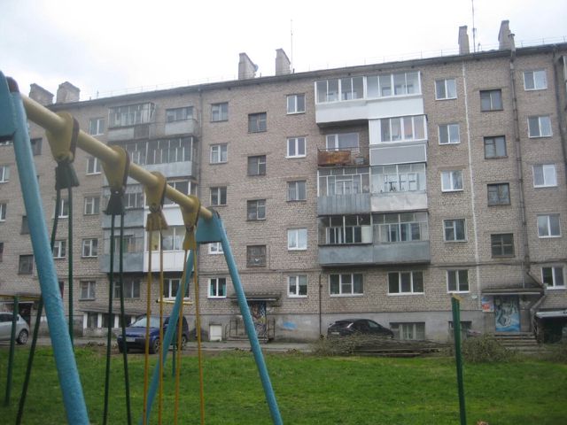 Facade