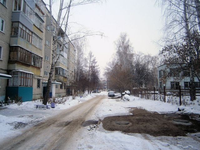 Territory