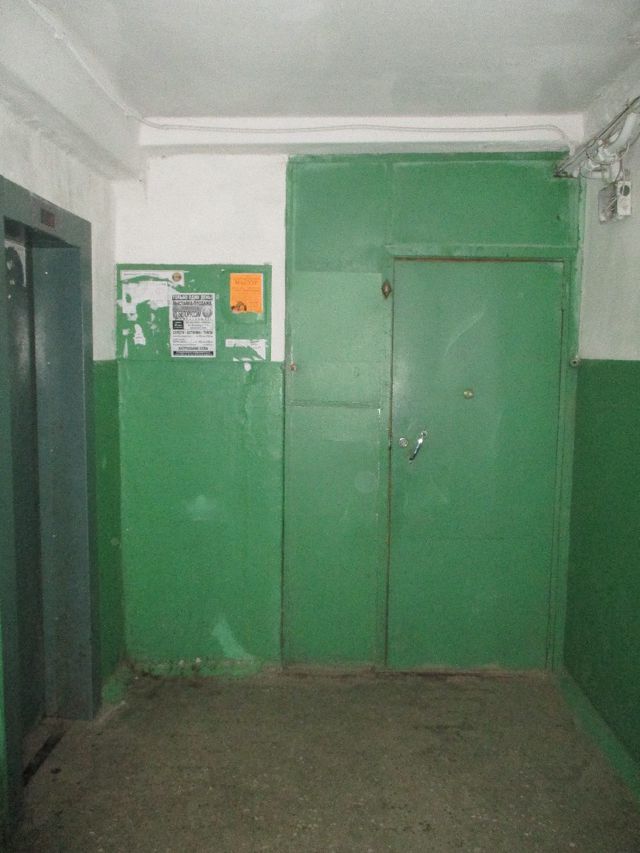 Lift