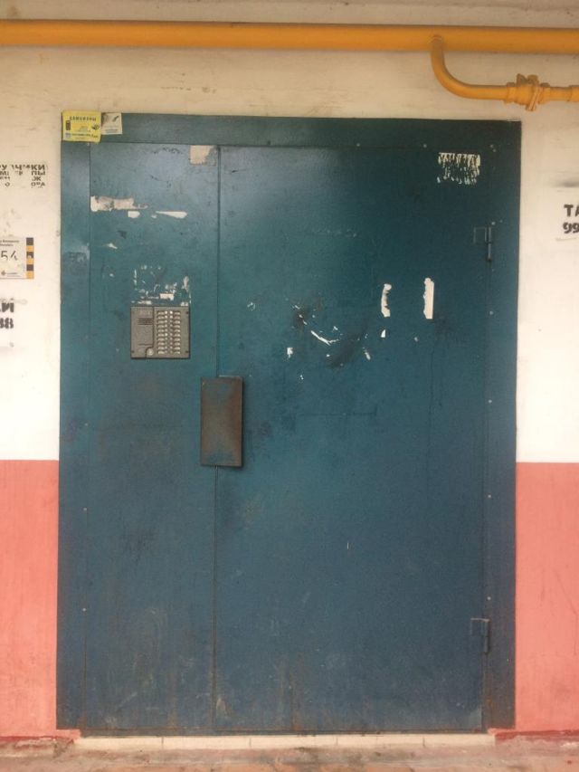 EntranceOutside