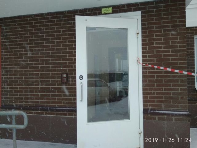 EntranceOutside