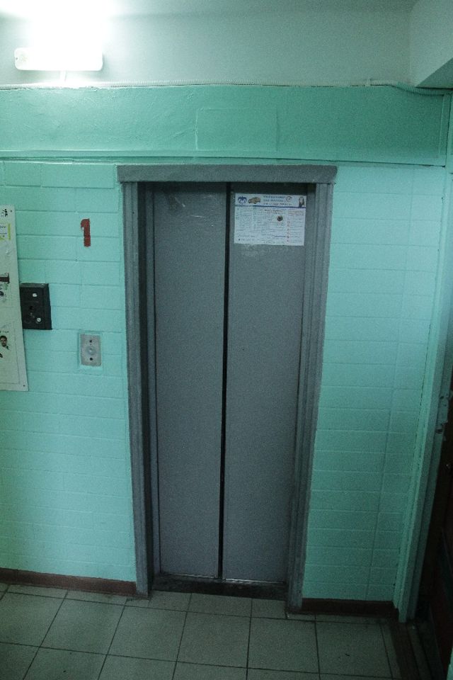 Lift