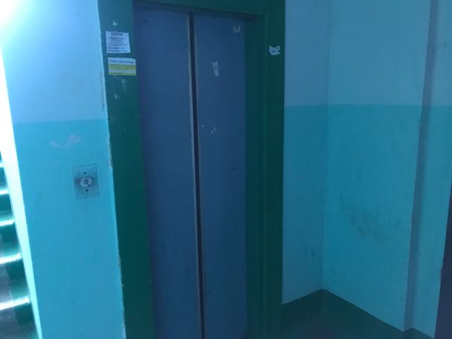 Lift