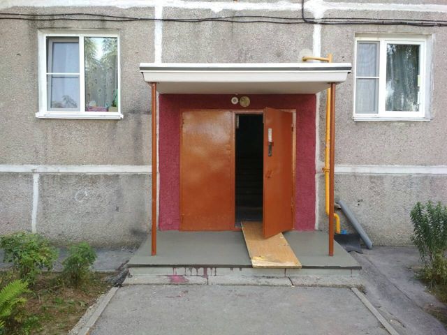 EntranceOutside