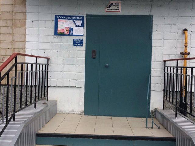 EntranceOutside