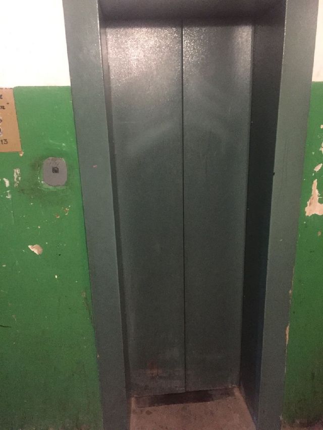 Lift