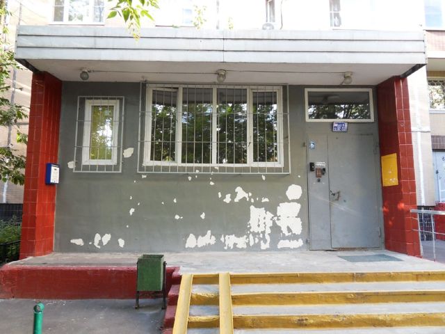 EntranceOutside