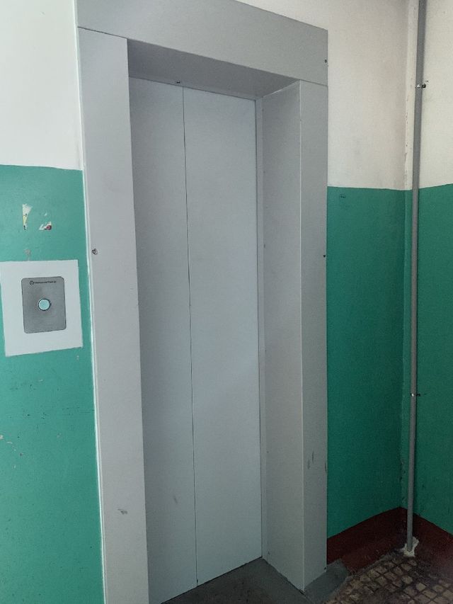 Lift