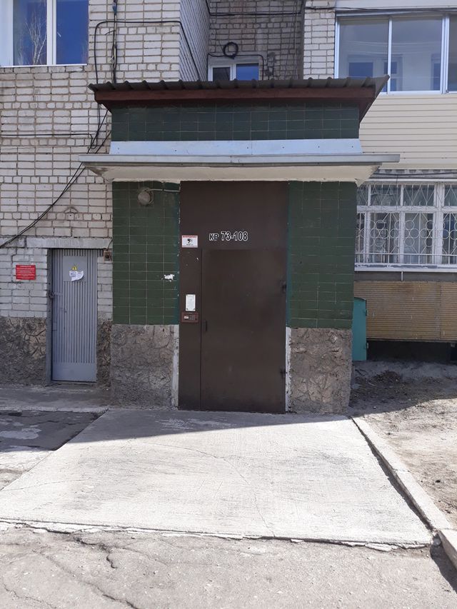 EntranceOutside