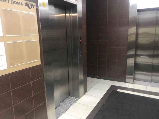 Lift