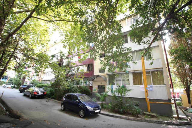 Facade