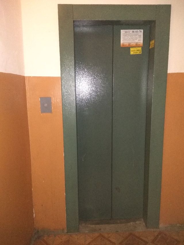 Lift