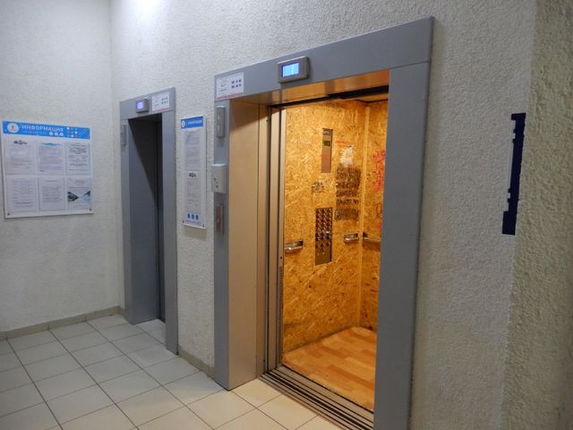 Lift