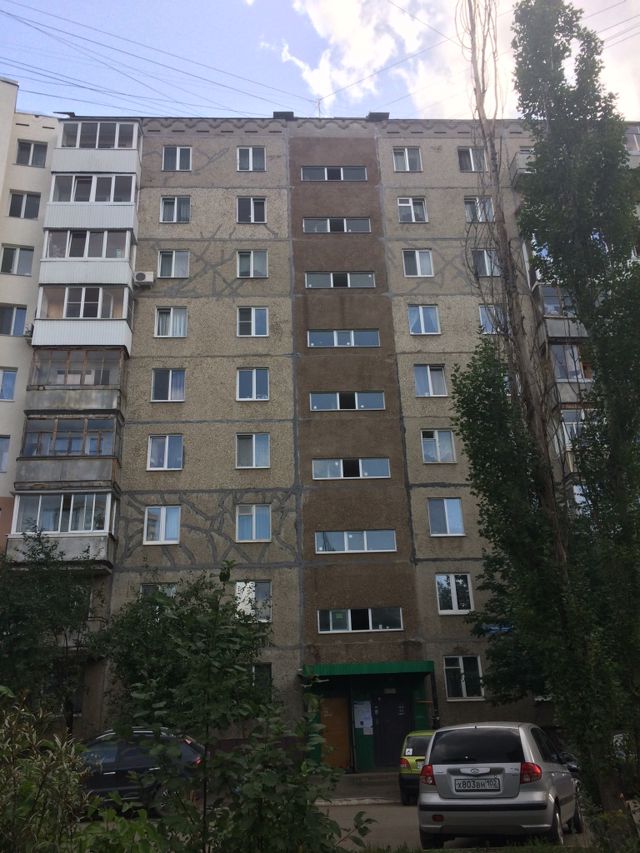 Facade
