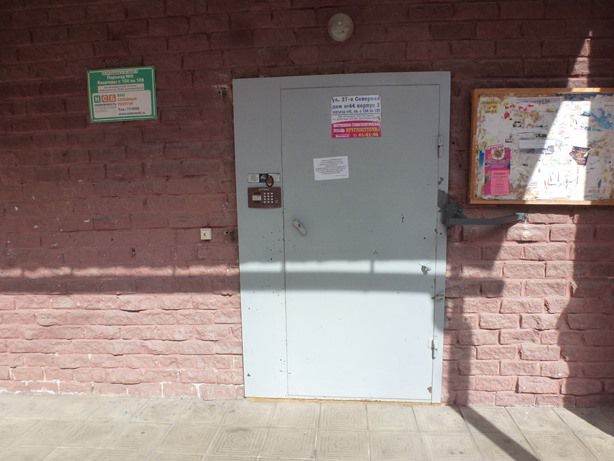 EntranceOutside