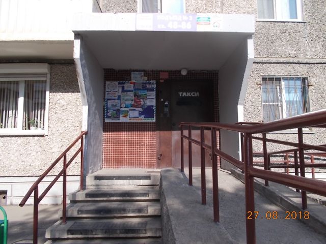 EntranceOutside