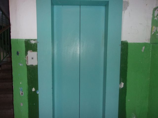 Lift