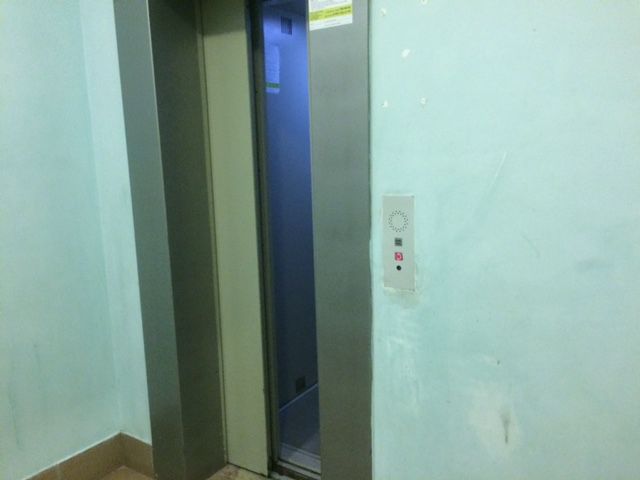 Lift