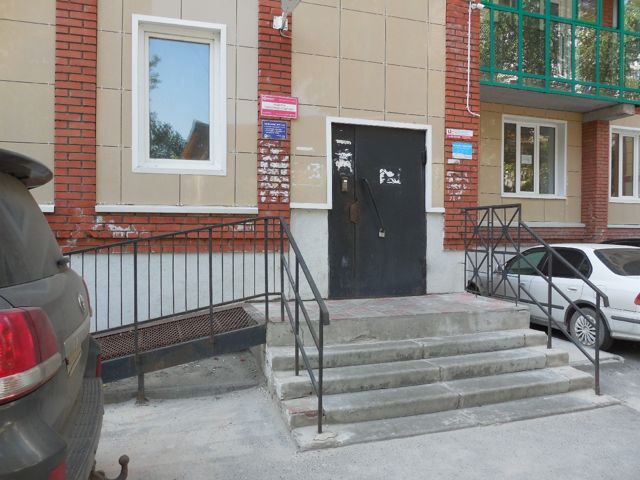 EntranceOutside