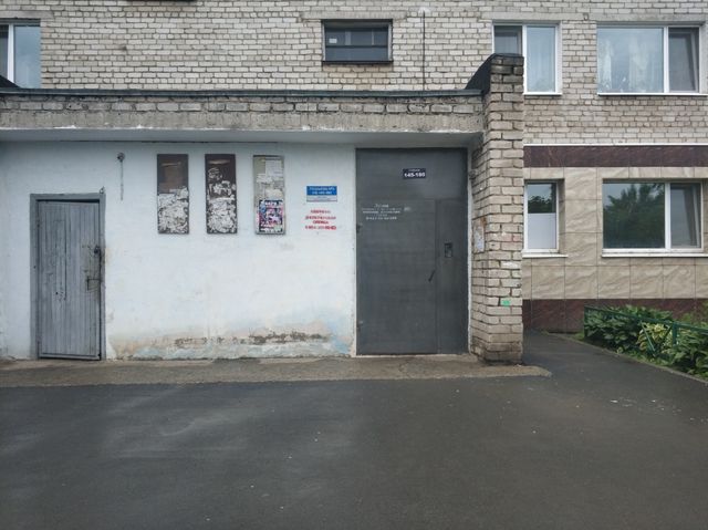EntranceOutside