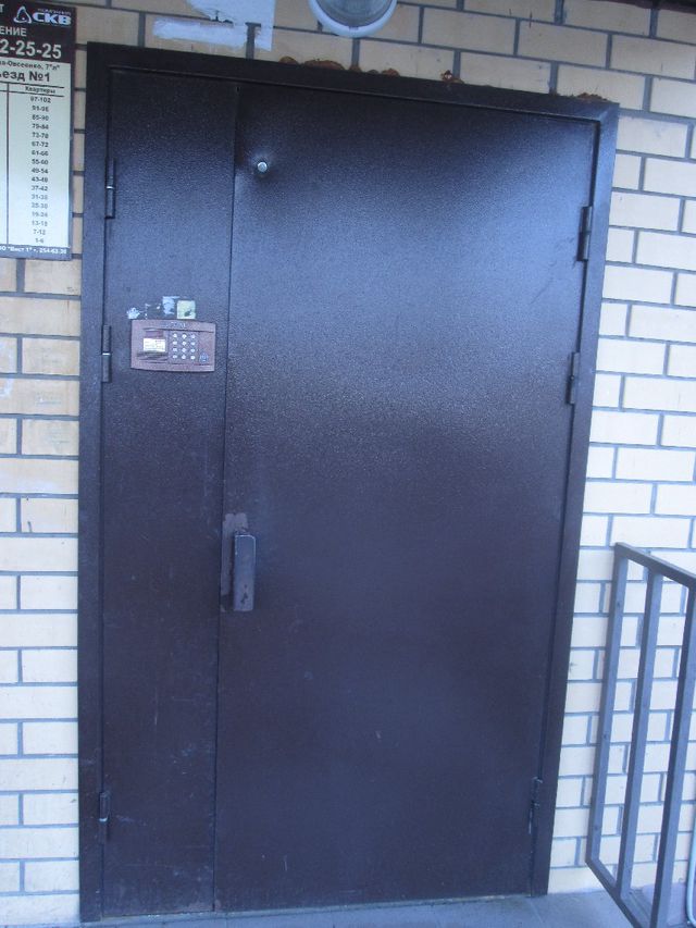 EntranceOutside