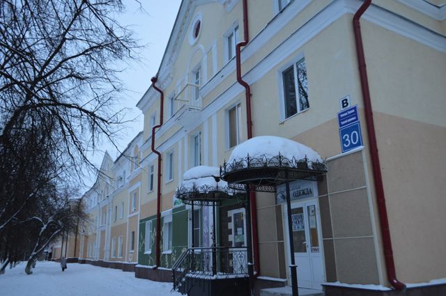 Facade