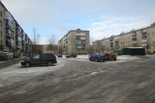 Territory