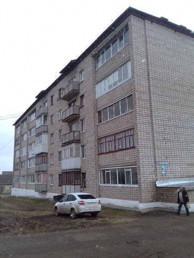 Facade