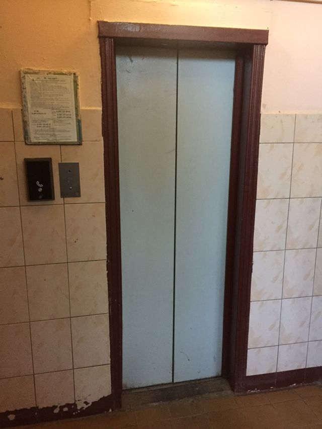 Lift