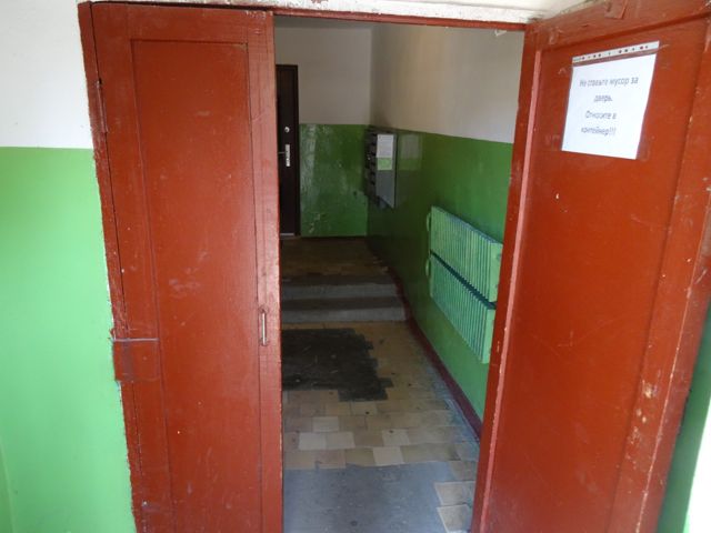 EntranceInside
