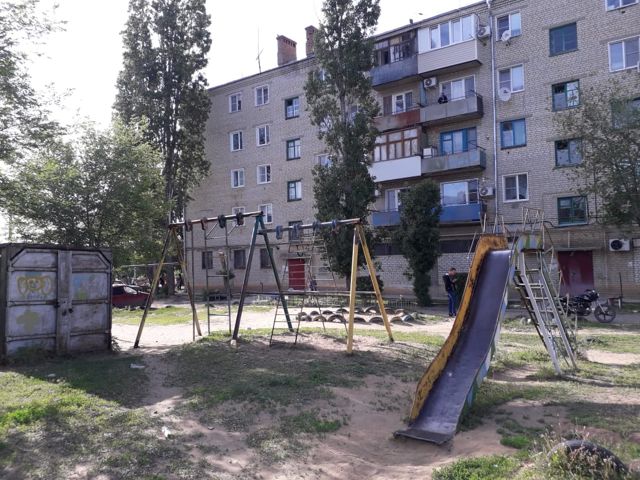 Territory