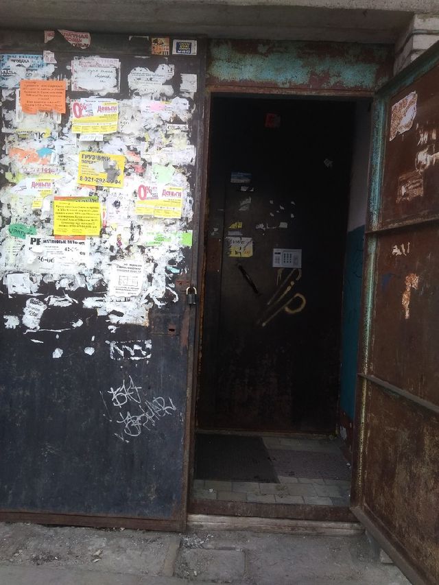 EntranceOutside