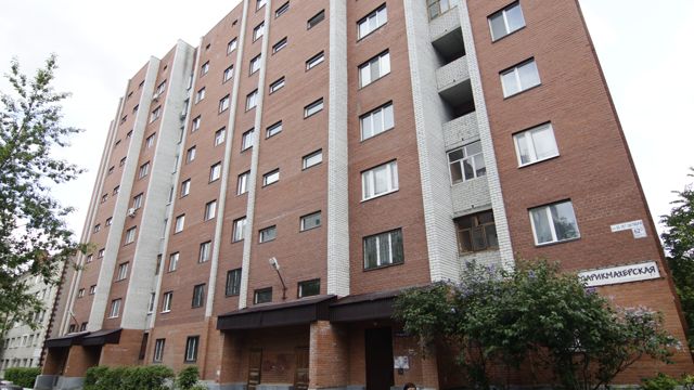 Facade