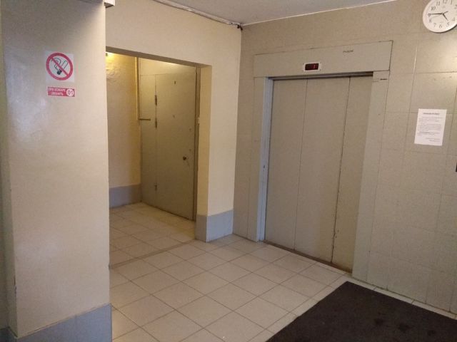Lift