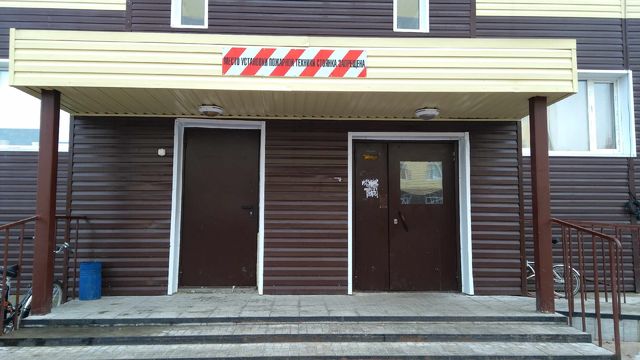 EntranceOutside