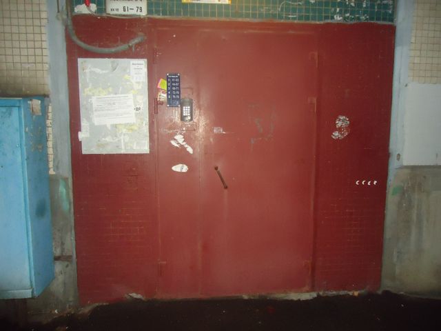 EntranceOutside